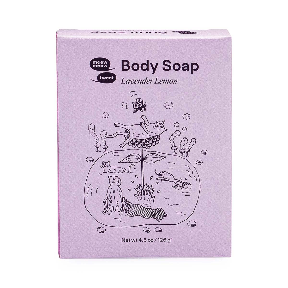Meow Meow Tweet - Lavender Lemon Bar Soap