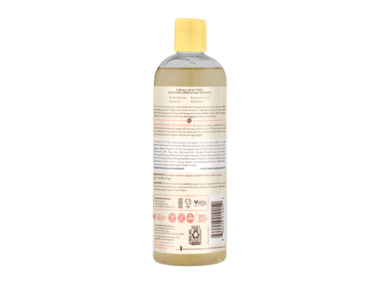 Moisturizing Oat & Calendula Bubble Bath & Wash