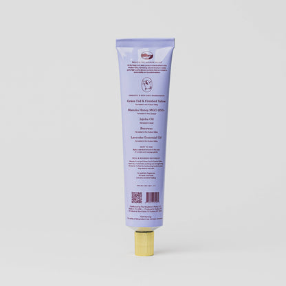 Manuka Honey & Lavender Tallow (Hand Balm)