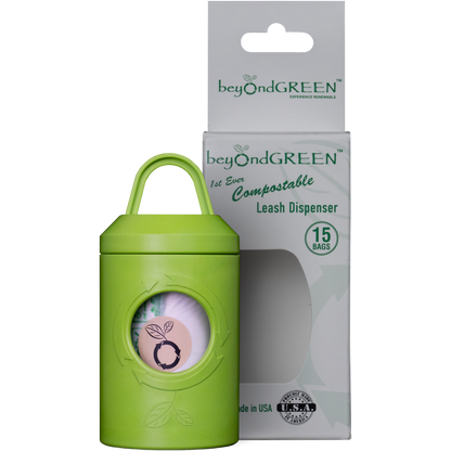 Plant-Based Leash Dispenser | Compact & Durable
