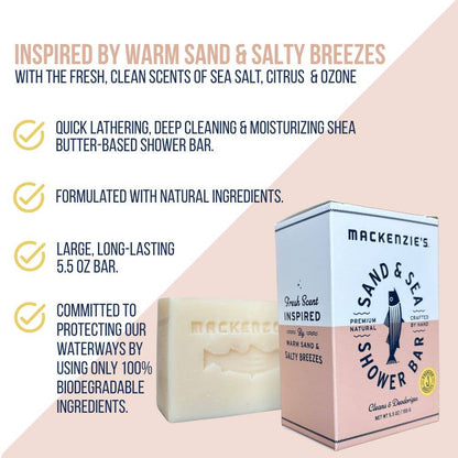 Sand & Sea Shower Bar- 5.5 oz (12 qty)