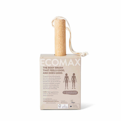 Ethical Global - Spa Body Brush – Soft Jute