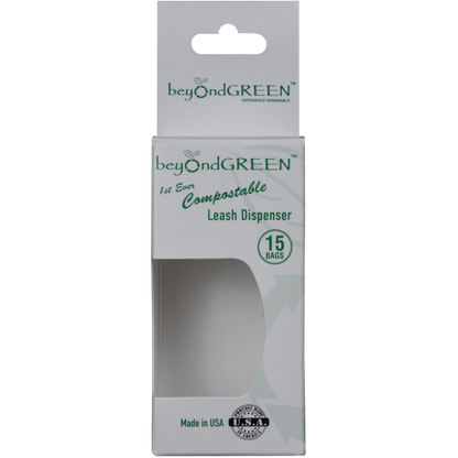 Plant-Based Leash Dispenser | Compact & Durable