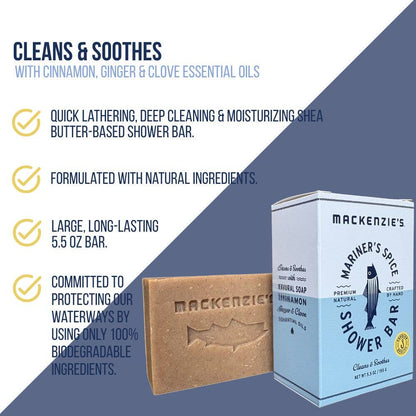 Mariner's Spice Shower Bar- 5.5 oz (12 qty)