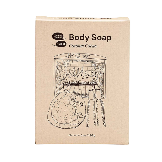 Coconut Cacao Body Soap