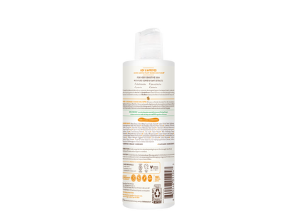 Sensitive Baby Shampoo & Wash - 8oz
