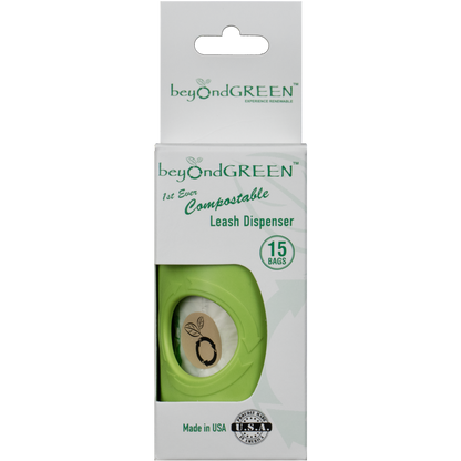 Plant-Based Leash Dispenser | Compact & Durable