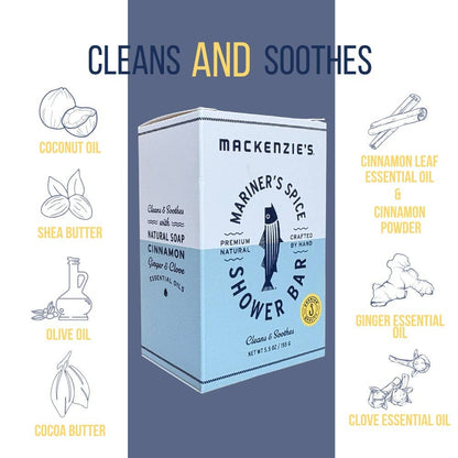 Mariner's Spice Shower Bar- 5.5 oz (12 qty)