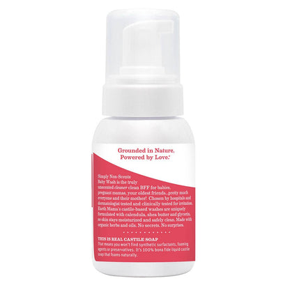 Earth Mama Organics - Simply Non-Scents Castile Baby Wash